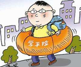 image (2).jpeg image (2).jpeg